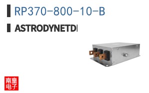 RP370-800-10-B ͼƬ